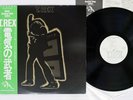T. REX ELECTRIC WARRIOR T. REX SP20-5056 Japan OBI Vinyl LP