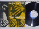 PAUL CHAMBERS BASS ON TOP BLUE NOTE GXK 3016 Japan Vinyl LP