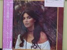 Vinyl LP Records P-10825W Emmylou Harris ?– Roses In The Snow w/OBI (Japan)