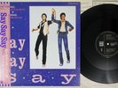 PAUL McCARTNEY AND MICHAEL JACKSON SAY SAY SAY EMI/ODEON EPS-27007 Japan OBI 12