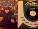 The Beatles No Reply/ Eight Days A Week Japan Odeon OR-1189