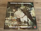 Vangelis O Papathanassiou - Entends Tu Les Chiens Aboyer 1973 FRANCE LP BASF 1st