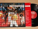 QUEEN -Live Magic- LP