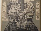 AMERICAN FOLK BLUES FESTIVAL 1962-1981 RARE 11 LP box import only w/book M-
