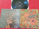 UNO - SAME - 1a stampa originale top italian prog - g/f laminato- nuovo