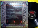 BLACK SABBATH Tyr RARE 1990 GREEK ORIGINAL 1st PRESS LP OOP Cross Purposes, Ozzy