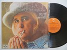 QUADRAPHONIC CHARLIE RICH EVERY TIME YOU ISRAELI LP W/DIFF BACK ROCKABILLY QUAD