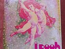 I POOH - OPERA PRIMA - LP GAT - ITA - 1971 - EX+/EX+
