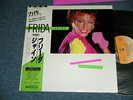FRIDA ABBA Japan 1984 NM LP+Obi SHINE