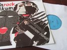 Parocktikum LP Die Anderen Bands AMIGA inkls Feeling B ( pre. Rammstein ) RAR