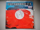 DEPECHE MODE - Home - Rare 12