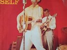 Ronnie Self - Self Titled LP