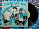 ? BULIMUNDO MADNESS AFRO SYNTH COSMIC CADENCE TROPICAL DANCEFLOOR Cabo Verde WOW