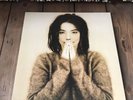 RARE LIMITED EDITION BJORK DEBUT COLOURED VINYL ALBUM LP 1993 TPLP31LTD