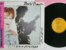 DAVID BOWIE SCARY MONSTERS RCA RVP-6472 Japan OBI Vinyl LP