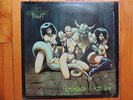 Celtic Frost Emperor's Return, original 1985, German  import, rare vinyl