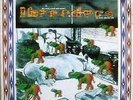The Breeders safari vinyl album