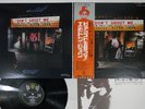 ELTON JOHN DON'T SHOOT ME I'M ONLY THE PIANO PLAYER DJM IFP-80705 Japan OBI LP