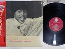 LITTLE RICHARD GREATEST HITS 16 OVERSEAS UXP-764-V Japan OBI Vinyl LP