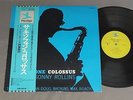 SONNY ROLLINS/SAXOPHONE COLOSSUS w/OBI JPN LPR8850