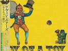 KEVIN AYERS - JOY OF A TOY 2004 JAPAN MINI LP CD