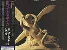 WHITESNAKE - SAINTS & SINNERS 2007 JAPAN MINI LP CD