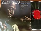 MILES DAVIS KIND OF BLUE VINYL RECORD LP 1ST MONO PRESS 6 EYE CL1355 DG NM COND