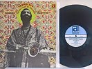 Maurice McIntyre - Humility In The Light Of Creator – Delmark – 1st pr. – EXC++