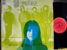 The Great Society - conspicuous only in its absence -70er US CS 9624  LP m-/vg+