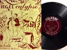 Duke Of Iron - Jungle Calypso - Folksay Records FLP #10 10
