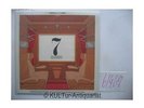Voyage en URSS Vol.7: Kazakhstan / Kirghizistan  [Vinyl-LP]. Various: