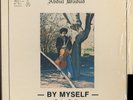 Abdul Wadud - By Myself (LP)