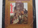 Love,  Da Capo,  Psychedelic Rock - Punk,  33 RPM LP