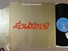 BOB MARLEY & THE WAILERS exodus GERMAN IMPORT LP (28-819-XOT) VG++