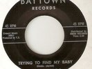 TROY DODDS Trying To Find My Baby Earthquake BAYTOWN  NORTHERN SOUL 45