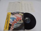 Judas Priest - Turbo Japan LP + Shrink / 28.3P-705