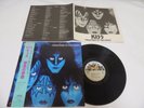 Kiss - Creatures Of The Night Japan LP / 28S-138