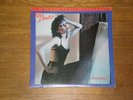 Pat Benatar - ?In The Heat Of The Night 1981 LP Record MFSL Half-Speed Mastered