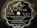 VICTOR(JPN); MAE QUESTEL (BETTY BOOP CARTOON ON A RECORD) Don't Take My Boop