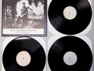 Rock bootleg 3-lp set BRUCE SPRINGSTEEN 1981 BOX FILE live Wembley London 1981