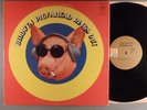 Blodwyn Pig  Ahead Rings Out    x Jethro Tull