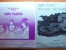PINK FLOYD VERY VERY NEVER SEEN THIS PAIRED TAKE LINDA SURFING/BEYOND THE STARS