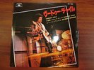 JIMI HENDRIX VOODOO CHILE JAPAN GRAMMOPHON POLYDOR DP-1765