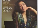 PHILIPS DIG 412 123-1 - MITSUKO UCHIDA - MOZART 2 SONATAS - DUTCH STEREO NM 1984