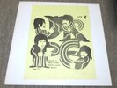 BEATLES BACKIN 1964 AT THE HOLLYWOOD BOWL/SHALOM/CBM/RARE