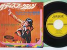 ROLLING STONES SATISFACTION LONDON TOP-1390 Japan Vinyl 7