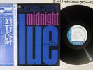 KENNY BURRELL MIDNIGHT BLUE BLUE NOTE GXK 8116 Japan OBI Vinyl LP