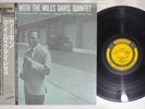 MILES DAVIS QUINTET WORKIN' PRESTIGE VIJ-211 Japan OBI Vinyl LP