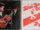 Bob Dylan: ex-rare box-set(GWW St. Val Day Massacre 3 disc) & Blind Boy Gr Album