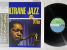 JOHN COLTRANE COLTRANE JAZZ ATLANTIC P-7503A Japan OBI Vinyl LP